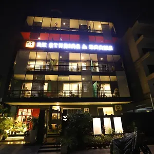 3* Hotel Bk